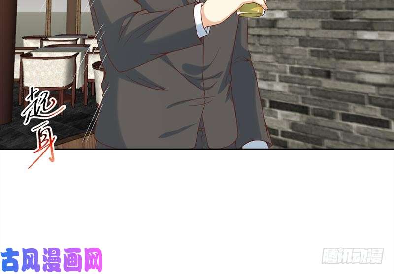 修仙归来在校园第45话 你到底惹了什么人！