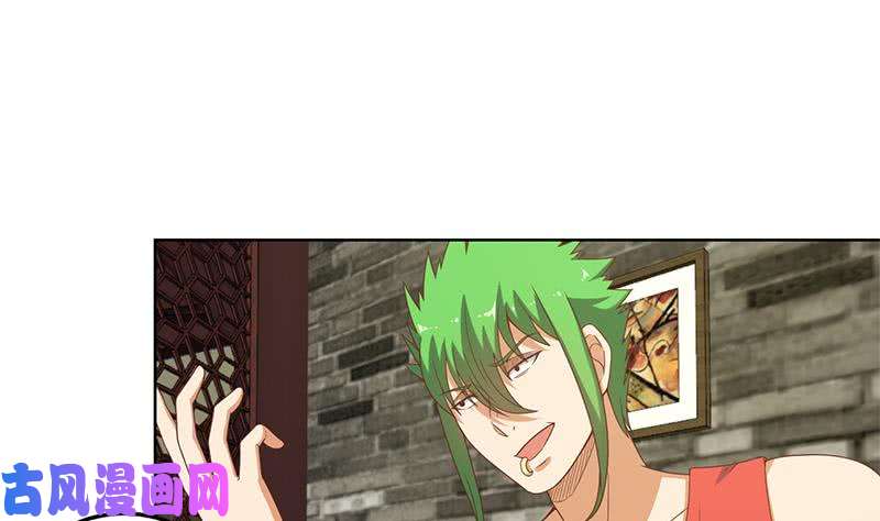 修仙归来在校园第45话 你到底惹了什么人！