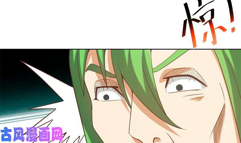 修仙归来在校园第45话 你到底惹了什么人！