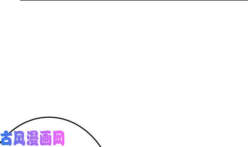 修仙归来在校园第45话 你到底惹了什么人！