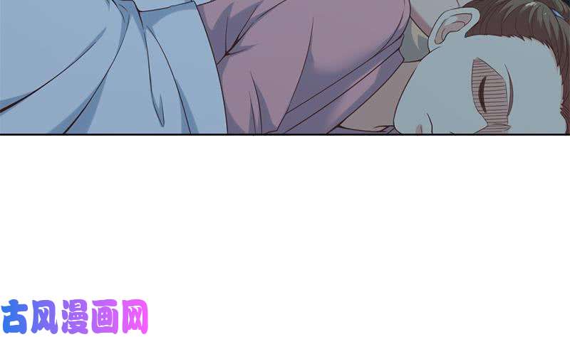 修仙归来在校园第45话 你到底惹了什么人！