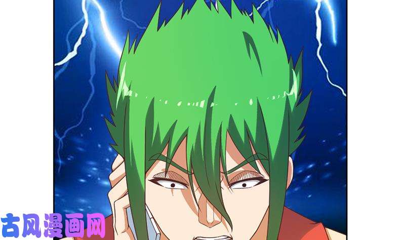 修仙归来在校园第46话 你惹不起的人