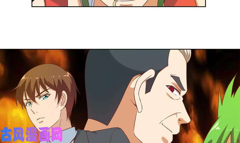 修仙归来在校园第46话 你惹不起的人