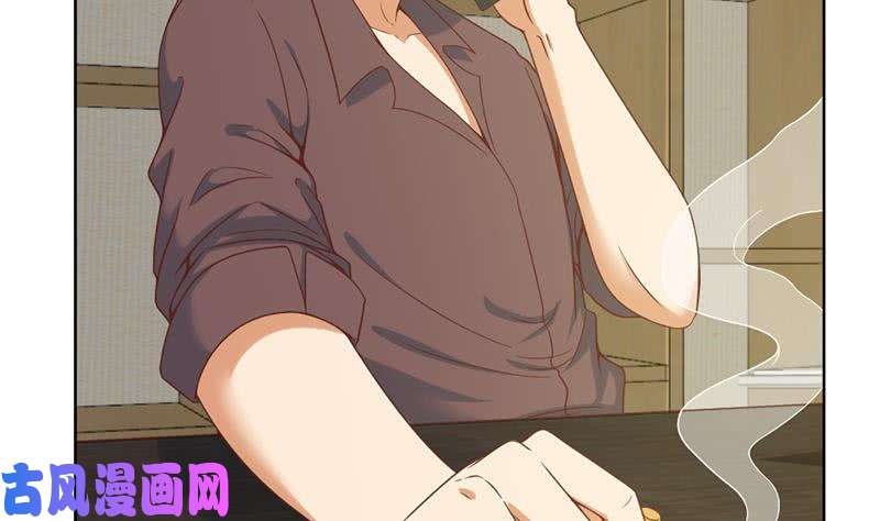 修仙归来在校园第46话 你惹不起的人