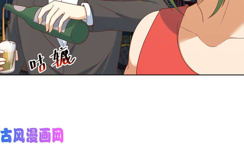 修仙归来在校园第46话 你惹不起的人