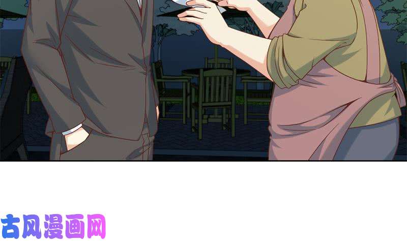 修仙归来在校园第46话 你惹不起的人