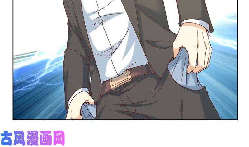修仙归来在校园第46话 你惹不起的人