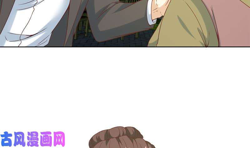 修仙归来在校园第46话 你惹不起的人