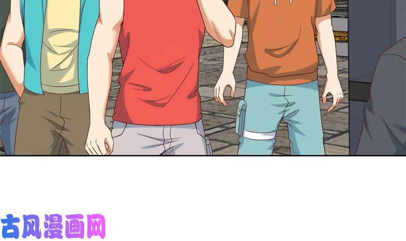 修仙归来在校园第47话 诚心诚意地道歉！