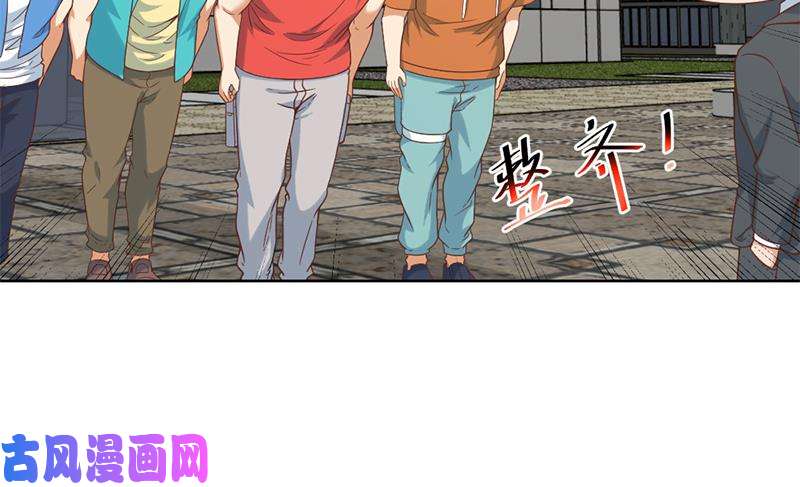 修仙归来在校园第47话 诚心诚意地道歉！