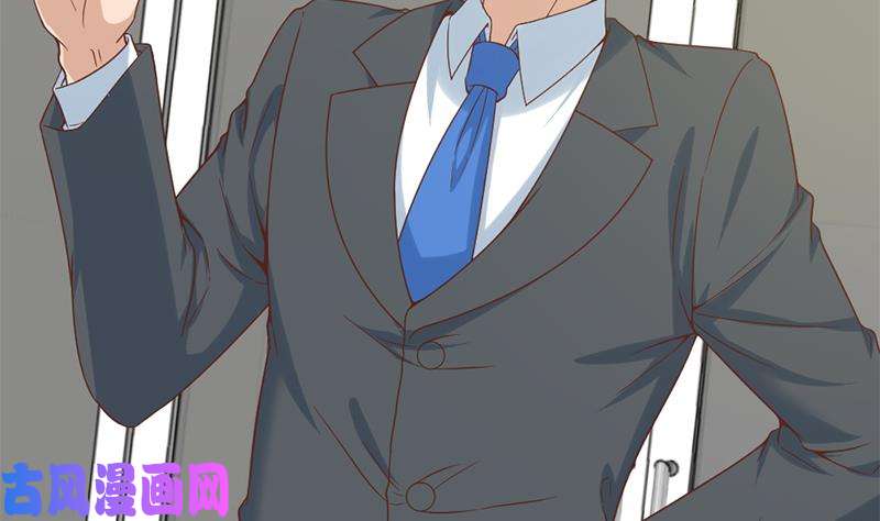 修仙归来在校园第47话 诚心诚意地道歉！