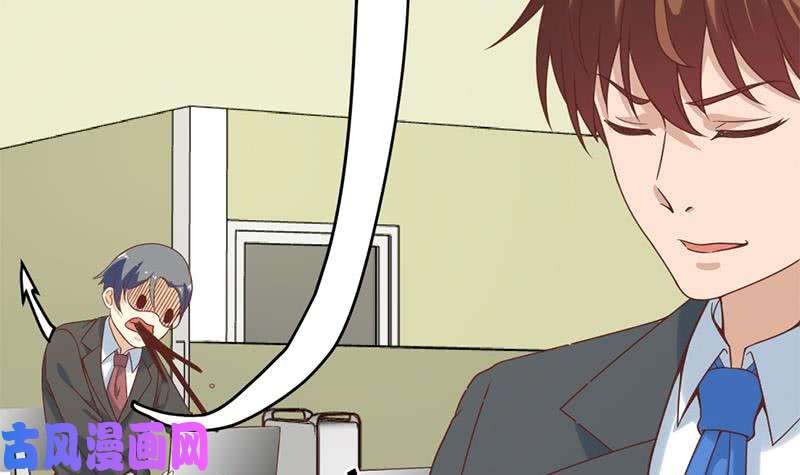 修仙归来在校园第47话 诚心诚意地道歉！