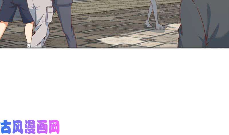 修仙归来在校园第47话 诚心诚意地道歉！