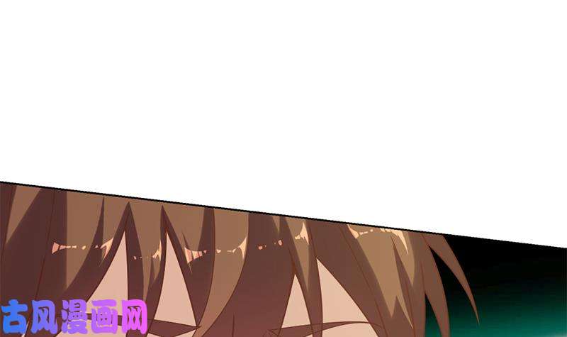 修仙归来在校园第48话 楚毅的预感