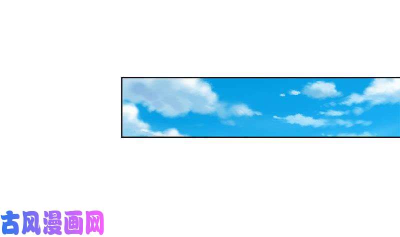 修仙归来在校园第49话 拯救校花！