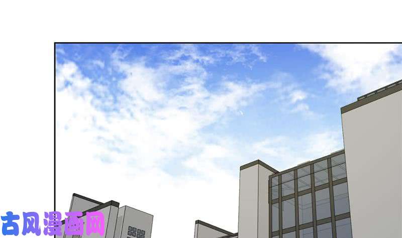 修仙归来在校园第49话 拯救校花！