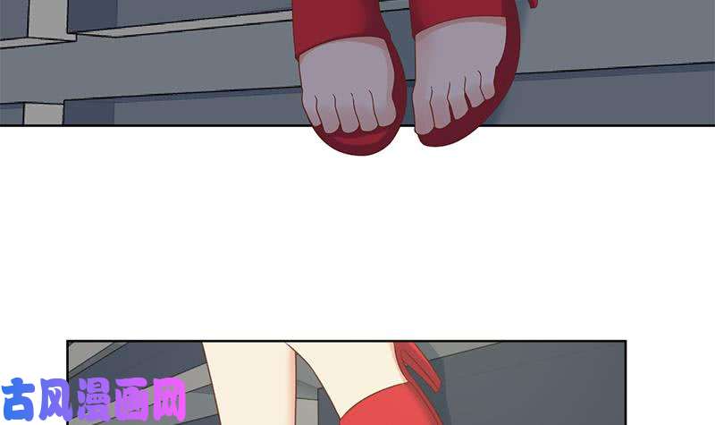 修仙归来在校园第49话 拯救校花！