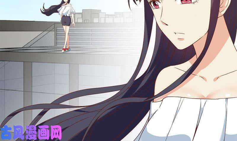 修仙归来在校园第49话 拯救校花！