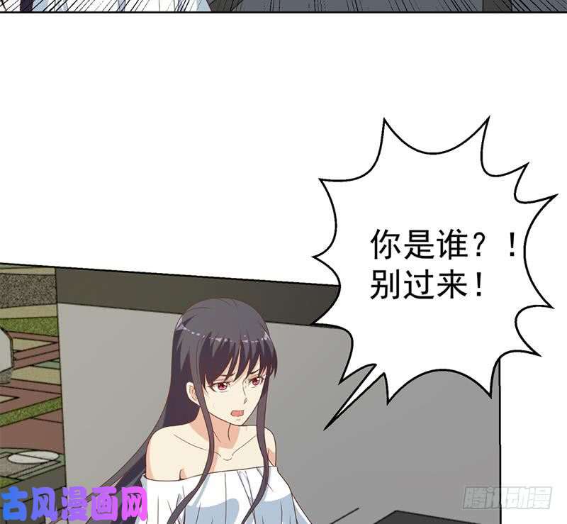 修仙归来在校园第49话 拯救校花！