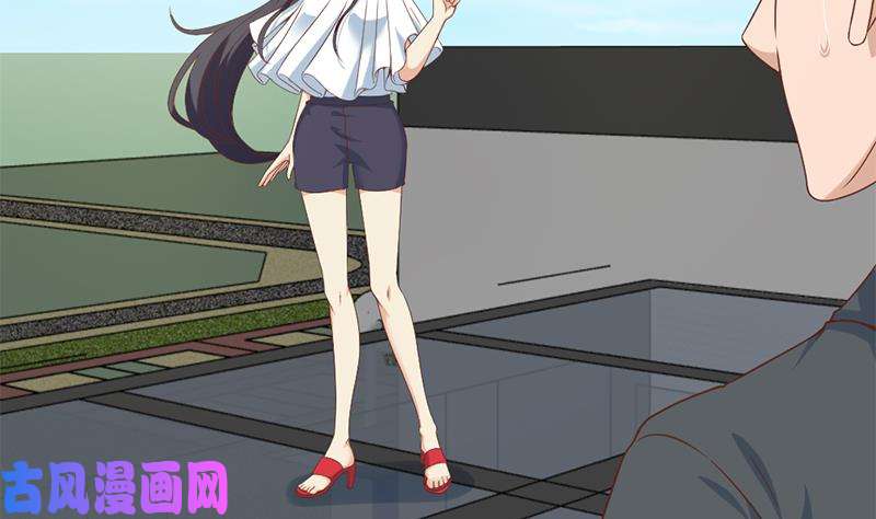 修仙归来在校园第49话 拯救校花！