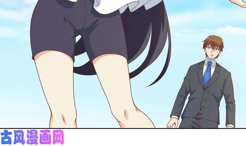 修仙归来在校园第49话 拯救校花！