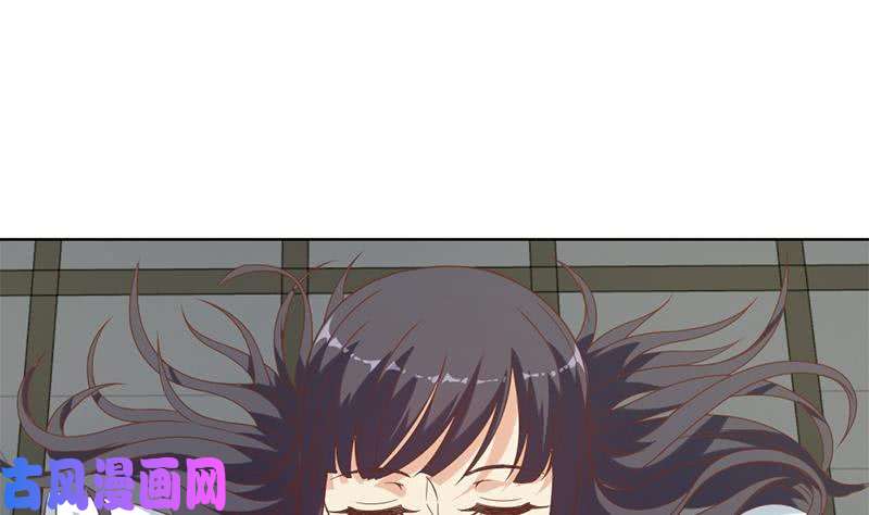 修仙归来在校园第49话 拯救校花！