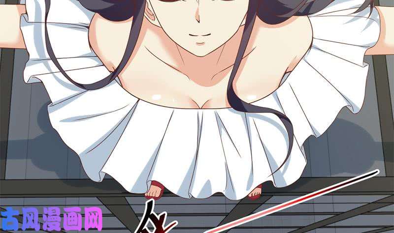 修仙归来在校园第49话 拯救校花！