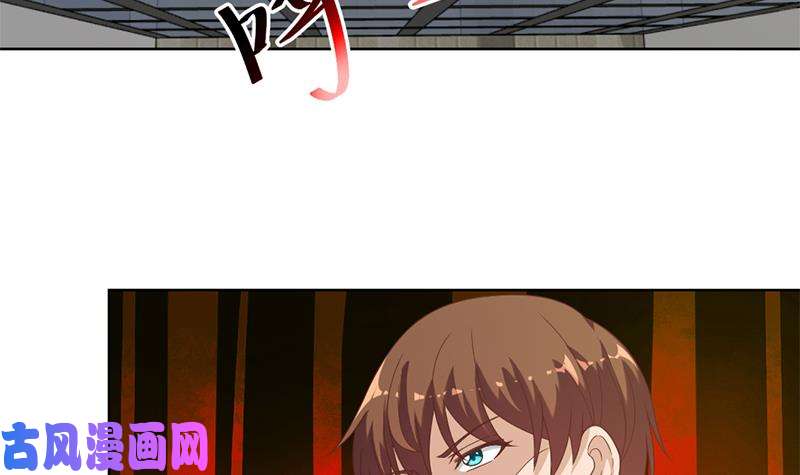 修仙归来在校园第49话 拯救校花！