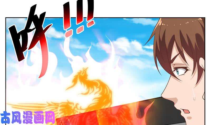 修仙归来在校园第49话 拯救校花！