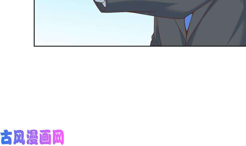 修仙归来在校园第49话 拯救校花！