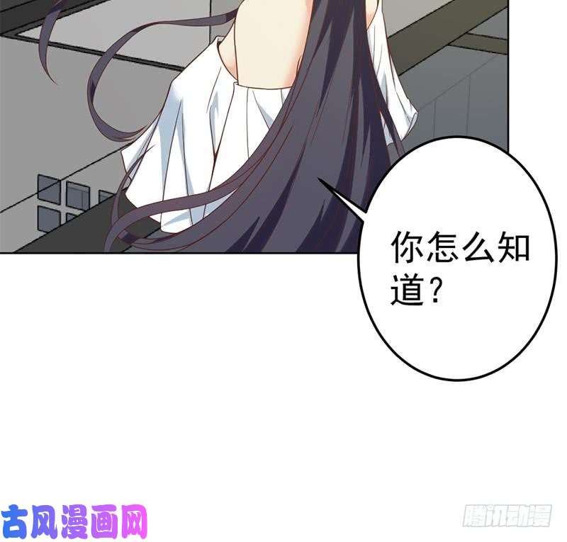 修仙归来在校园第49话 拯救校花！