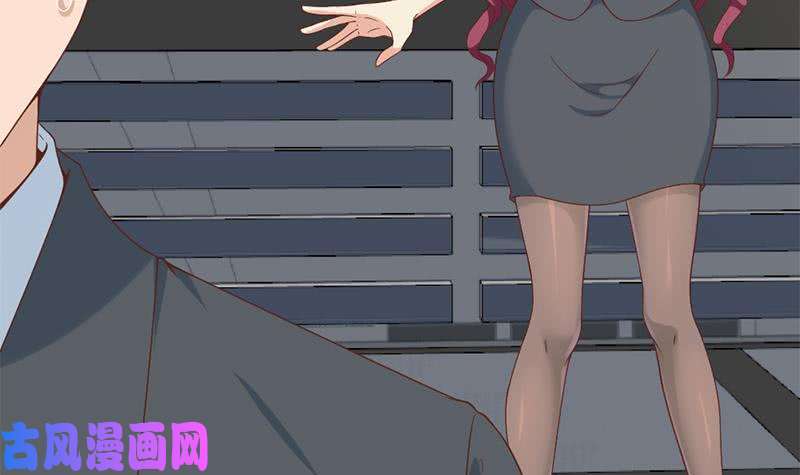 修仙归来在校园第50话 拯救校花