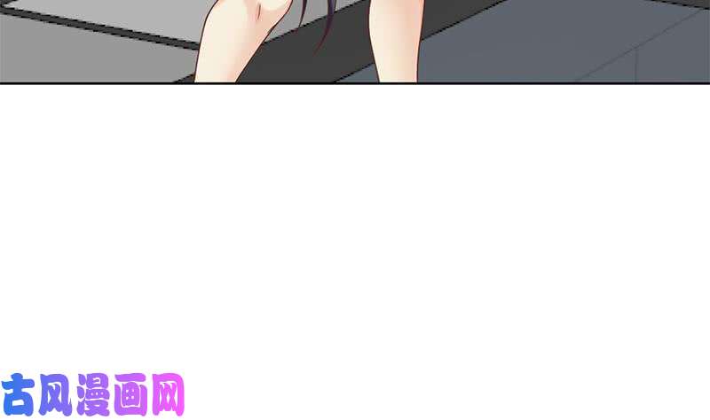 修仙归来在校园第50话 拯救校花