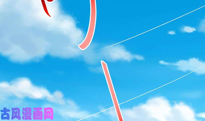 修仙归来在校园第50话 拯救校花