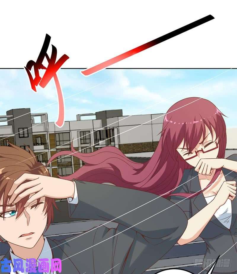 修仙归来在校园第50话 拯救校花