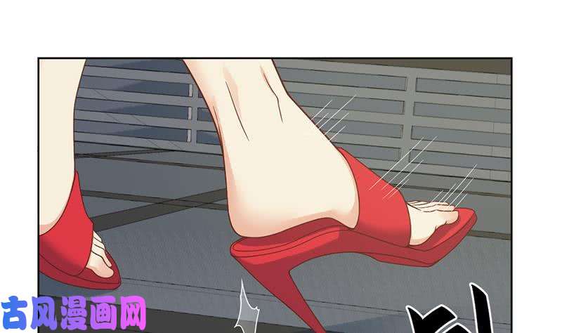 修仙归来在校园第50话 拯救校花