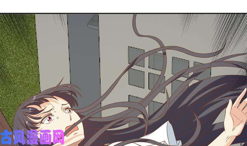 修仙归来在校园第50话 拯救校花