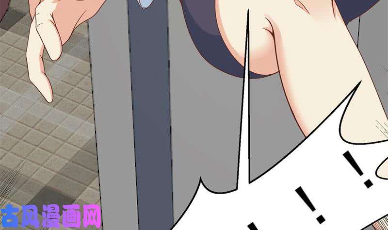 修仙归来在校园第50话 拯救校花