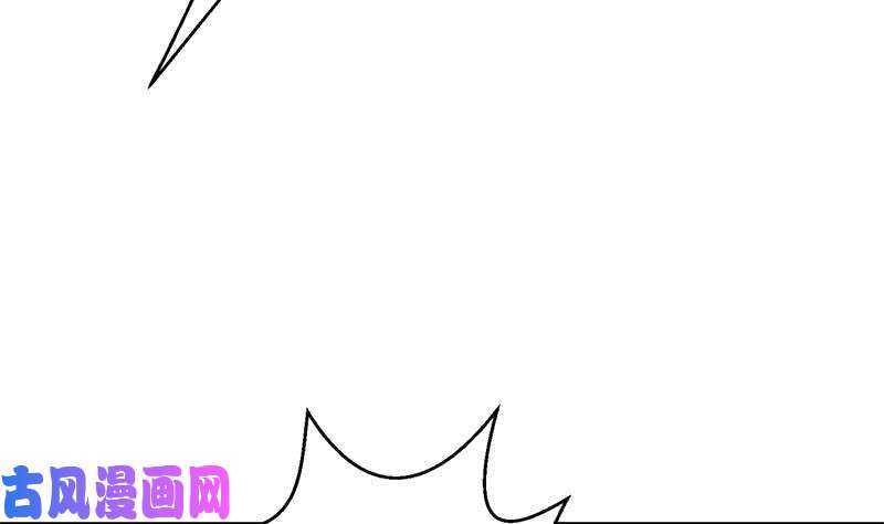 修仙归来在校园第50话 拯救校花