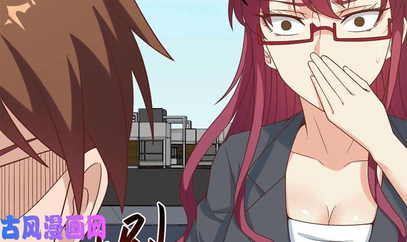 修仙归来在校园第50话 拯救校花