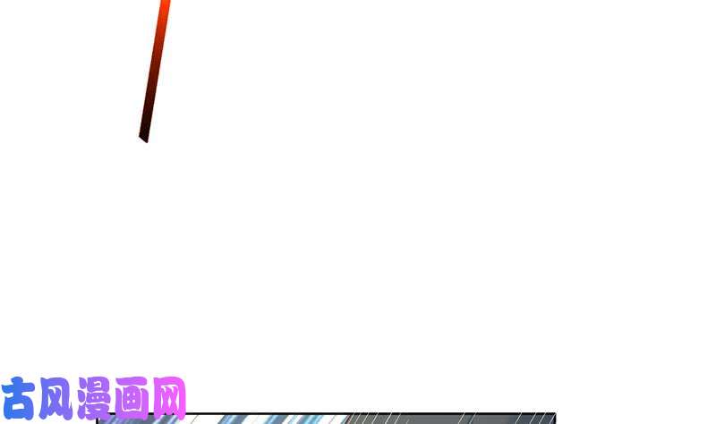 修仙归来在校园第50话 拯救校花