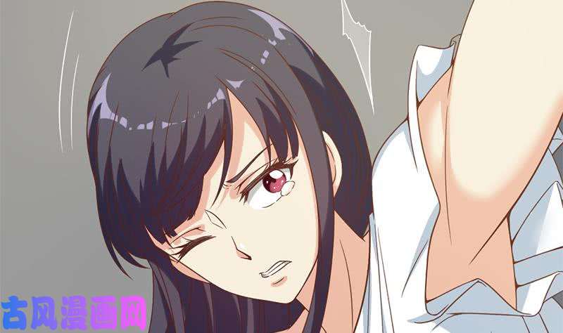 修仙归来在校园第50话 拯救校花