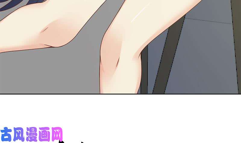 修仙归来在校园第50话 拯救校花