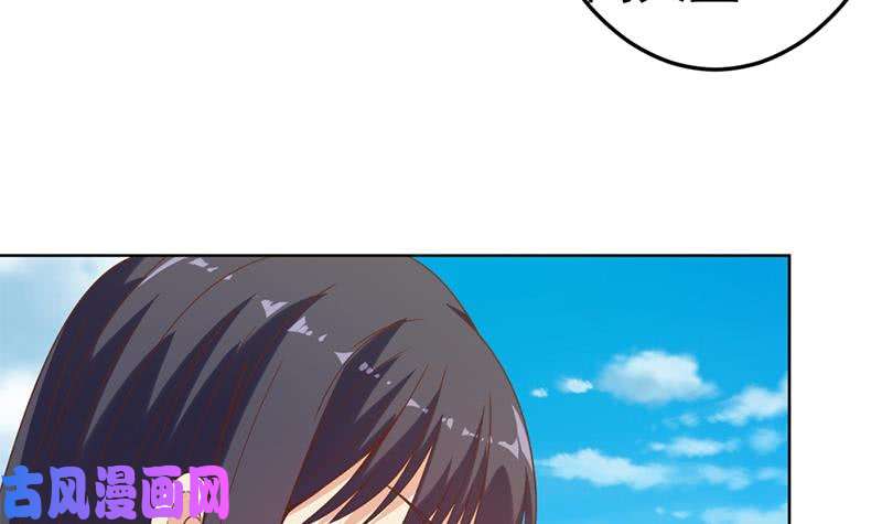 修仙归来在校园第50话 拯救校花