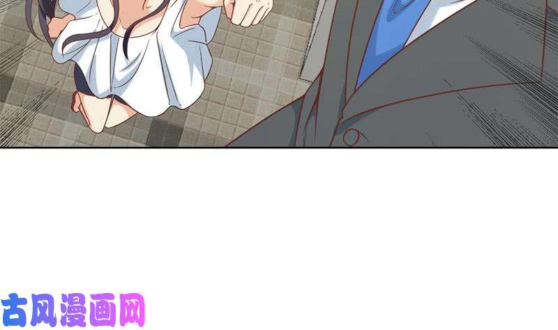 修仙归来在校园第50话 拯救校花