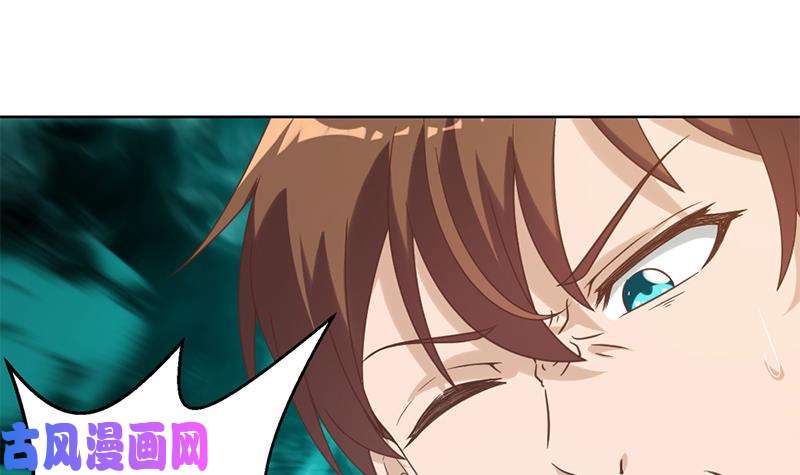 修仙归来在校园第50话 拯救校花