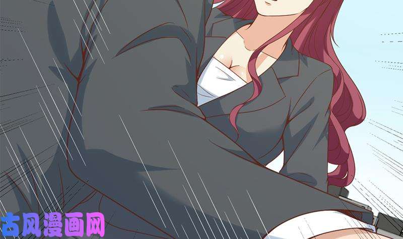 修仙归来在校园第51话 楚毅的求生欲