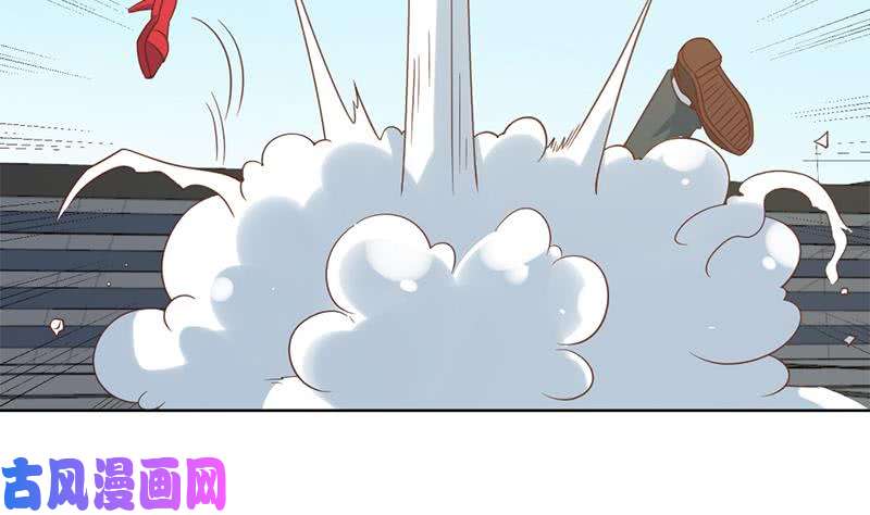 修仙归来在校园第51话 楚毅的求生欲