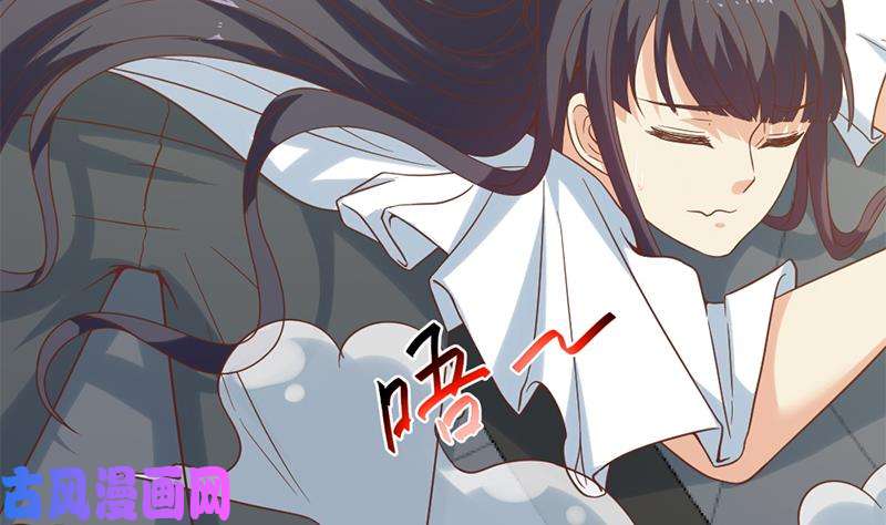 修仙归来在校园第51话 楚毅的求生欲