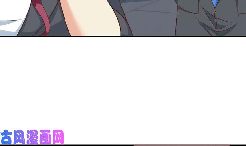 修仙归来在校园第51话 楚毅的求生欲